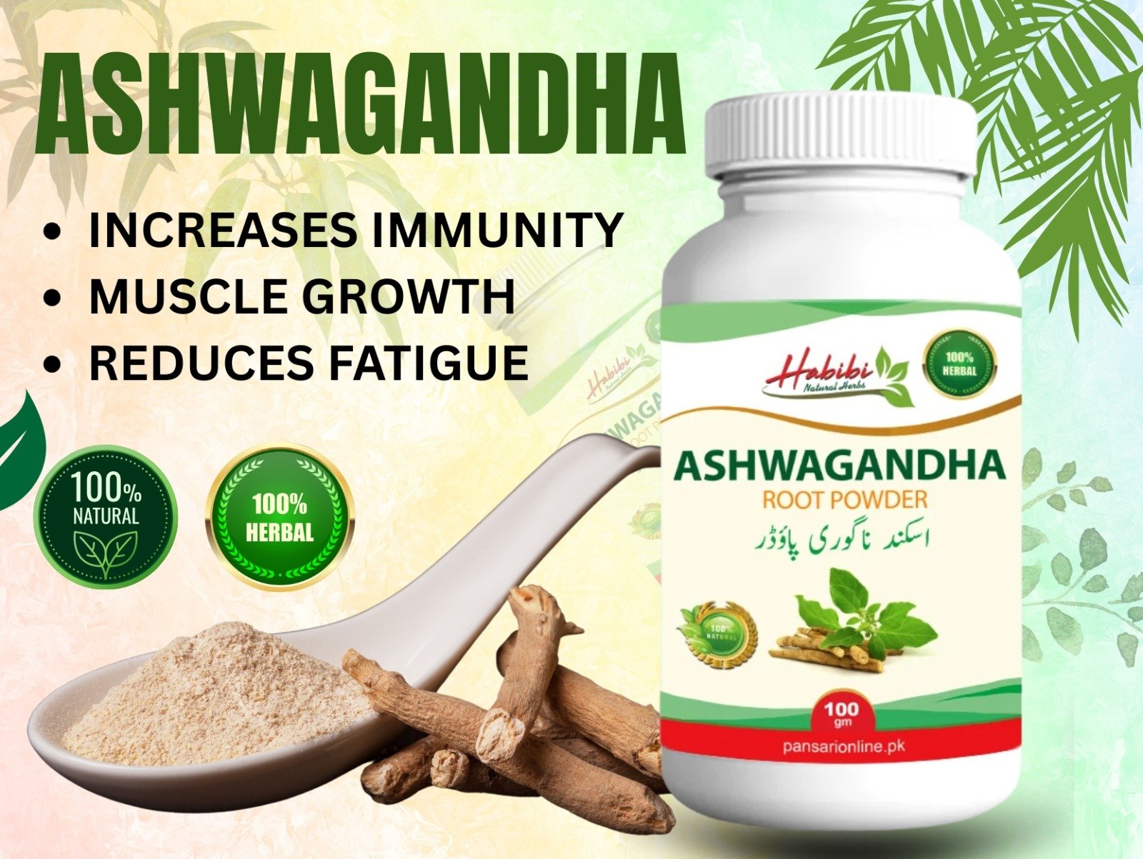 Ashwagandha Powder